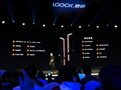 云丁科技发布鹿客首款高端触控屏智能门锁 Touch2 Pro，开启高端智能门锁时代